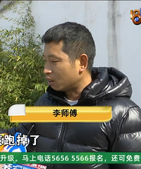 ���������ӷ��̻���ȼ����E������Ҫ��5��һ�ҳ���1818��˵����