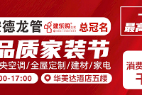 �����һ������Ʒ�ʼ�װ�ڻ��ȱ����У�����