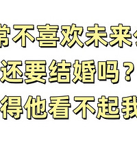 �ǳ���ϲ��δ����������Ҫ������ܾ������������ҡ���