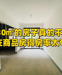 ���ڵ���Ʒ���÷���̫���˰ɣ�