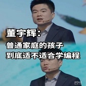 ��ͨ��ͥ�ʺ�ѧ�����