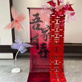 ������Ƭ��ӭ���ƣ�