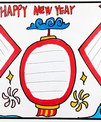 �����ֳ����Ǹ��ҳ����õ���ҵ��������ҵ��ʲô���壿