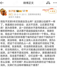 ���ڲ���5������ô�����Ժ����������