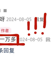 在小红书看见一个好看的茶几,价格1w+...求个平替