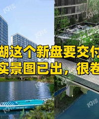 ����԰��ǰ�����ˣ��ֳ�ʵ����������