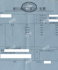 �ո��������˽�������Ժ1�µ�Ǯ ˵˵��ҹ��ĵķ�������