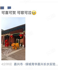 ���޻������ҳ���ţ������˵�����Ȧ����һƬϲ�����󣡹�����