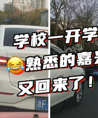 �����˺���һ���ٵ��ˣ�