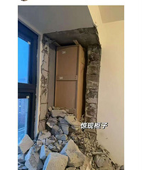 人怎么能捅那么大的篓子,这部分面积到底算谁的?