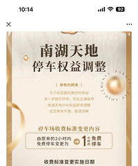 ��Сʱ���ͣ��Ҫ��һСʱ�ˣ��Ϻ��������ôҲ��ѧ�����ˡ�