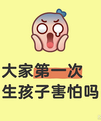 ��ҵ�һ�������Ӻ���������ж���� �������Ϳ�ָ֮ʹ�ŵ���