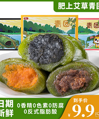 �������� ������壡