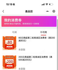 �Ϻ�������ȯ��ô��������Լ��5��0�У�