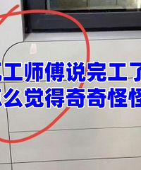 �߹�˵�Է��ˣ��о�����ֵֹ�...