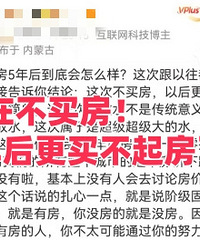 ���ڲ��򷿣�5���������ˣ�