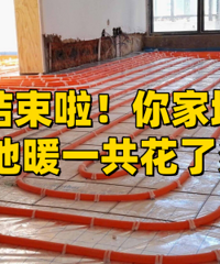 ��������ȥ�ˣ���ҵ�ů������