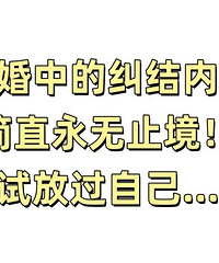 �����еľ����ںļ�ֱ����ֹ�������ԷŹ��Լ�����