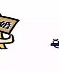 �������VS���鲻�� �ĸ�ѹ����