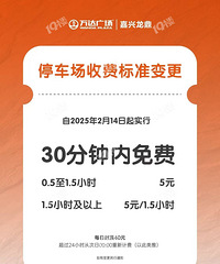 ��һ�ң��������ͣ���ѽ��������30������ѣ�