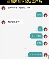 �ѻ�δ�������ҹ�����ֱ�ӱ��ܾ���