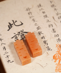 ��������Ļ��������