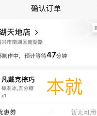 ��������������˽�Ҳ���ϰࣿ��ȻΪʲô��ǰ�滹����ʮ�����̲�