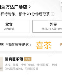 ��������������˽�Ҳ���ϰࣿ��ȻΪʲô��ǰ�滹����ʮ�����̲�