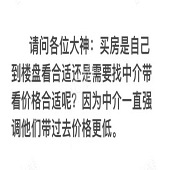 ���·��ĸ������㣿