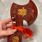 ���ɰ�����ľ����