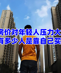 ���������������ж����ǿ��Լ��򷿵ģ�