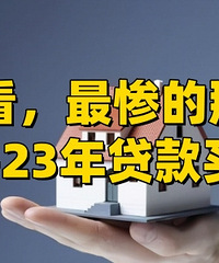 ��ҵľ���19-23������򷿵�