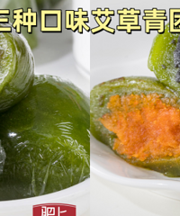 ���ֿ�ζ�İ������� ������� ����񫣡