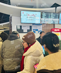 �������˸����ף���ˢ��߸2����һ����Сʱ �豸�����˹���