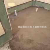 ��ԡ������Ҫ��װ��