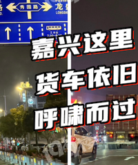 �����²ۣ�����������ͬ���衭