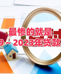 ��ˮ����ת��û�򷿵Ŀ������򷿵ģ�