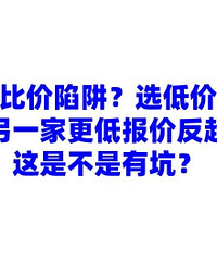 ��������������£��ǲ����пӰ���