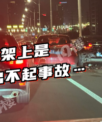 ��������һײ ��������