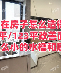 ���ڵķ����治�У���ô�������С����