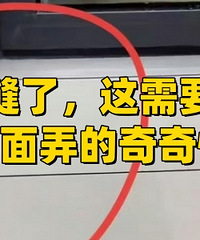 �߹�˵�Է��ˣ��ò��÷�����