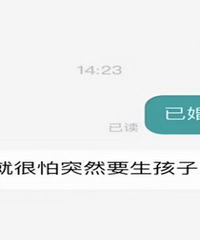 �ѻ�δ���ҹ���ֱ�ӱ��ܾ�