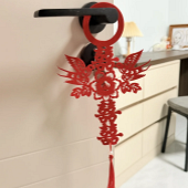 ��ɫ�����Ľ��Ҽ�