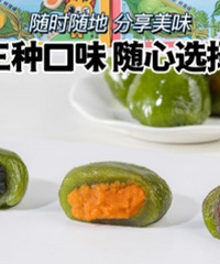 ���ֿ�ζ�İ������� ������� ����񫣡