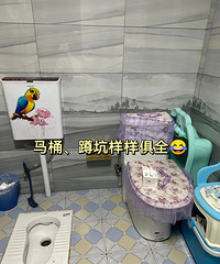 �����������һЦ��ǧ�����ַŸ�ĸװ�޺���