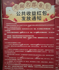 ÿ��200��������С��Ҫ��ҵ���������������ˣ�