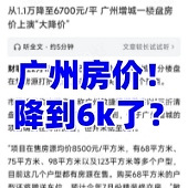 ���ݷ�����ǧ�ˣ�