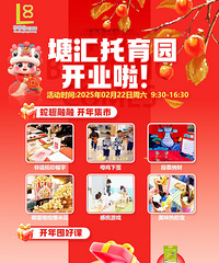 ��������԰��ҵ���������������뿪ҵ��԰����