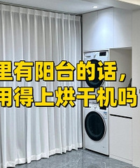 ��������̨������Ҫװ��ɻ���