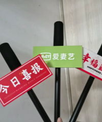 ���׾޳�Ƭ���ɵ���Ͳ�ɵ�����